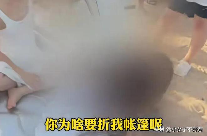 滩帐篷费事件承包者违规本地人透露更多pg电子模拟器试玩报应来了!通报沙(图11) 滩帐篷费事件承包者违规本地人透露更多pg电子模拟器试玩报应来了!通报沙(图11)