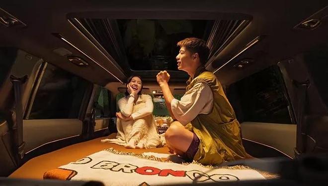 出露营特别版 配备车顶帐篷与电动座椅pg电子模拟器免费试玩福特烈马在华推(图2) 出露营特别版 配备车顶帐篷与电动座椅pg电子模拟器免费试玩福特烈马在华推(图2)