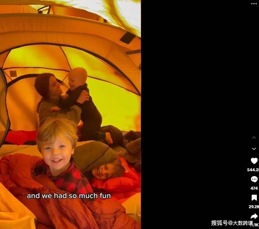 老外爱上秋冬露营小众品类正值爆单季pg电子游戏网站30天爆卖12万件(图6) 老外爱上秋冬露营小众品类正值爆单季pg电子游戏网站30天爆卖12万件(图6)