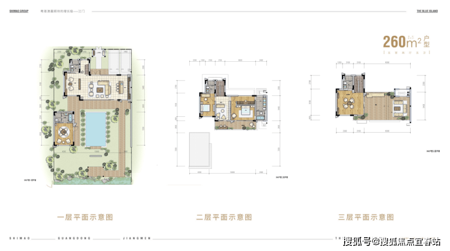 迎您-楼盘详情-最新价格-户型图-容积率@售楼处✦Al热搜2