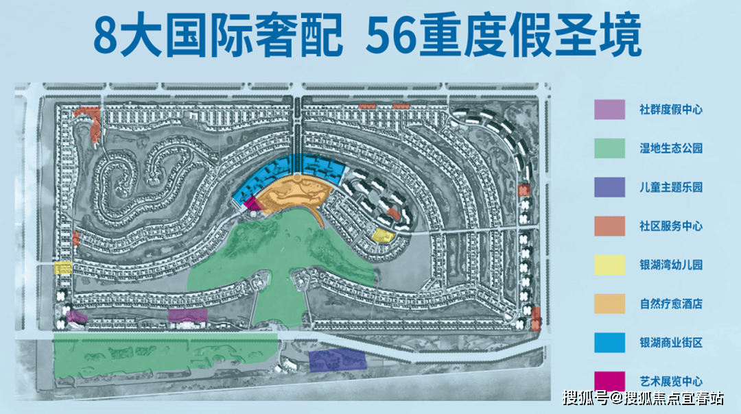 迎您-楼盘详情-最新价格-户型图-容积率@售楼处✦Al热搜2026121pg电子入口世茂碧海银湖售楼处电话(世茂碧海银湖)首页网站-营销中心欢(图2)