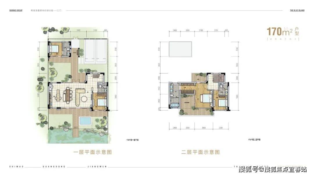 迎您-楼盘详情-最新价格-户型图-容积率@售楼处✦Al热搜2026121pg电子入口世茂碧海银湖售楼处电话(世茂碧海银湖)首页网站-营销中心欢(图4)