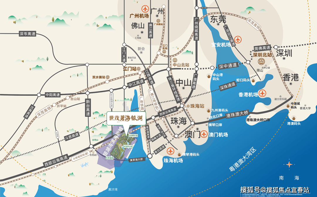 迎您-楼盘详情-最新价格-户型图-容积率@售楼处✦Al热搜2026121pg电子入口世茂碧海银湖售楼处电话(世茂碧海银湖)首页网站-营销中心欢(图9)