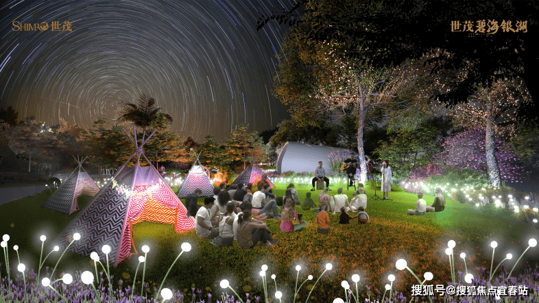 迎您-楼盘详情-最新价格-户型图-容积率@售楼处✦Al热搜2026121pg电子入口世茂碧海银湖售楼处电话(世茂碧海银湖)首页网站-营销中心欢(图14)