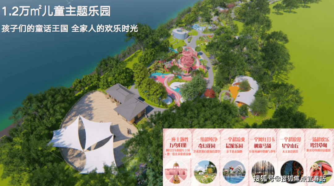 迎您-楼盘详情-最新价格-户型图-容积率@售楼处✦Al热搜2026121pg电子入口世茂碧海银湖售楼处电话(世茂碧海银湖)首页网站-营销中心欢(图24)