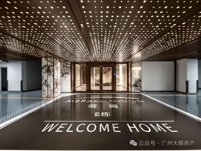 发布｜滨江天地巅峰之作传世之品pg电子⏳认证@滨江天地售楼(图10)